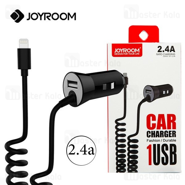 شارژر فندکی جویروم Joyroom JR-C103 با کابل لایتنینگ متصل و توان 2.4 آمپر