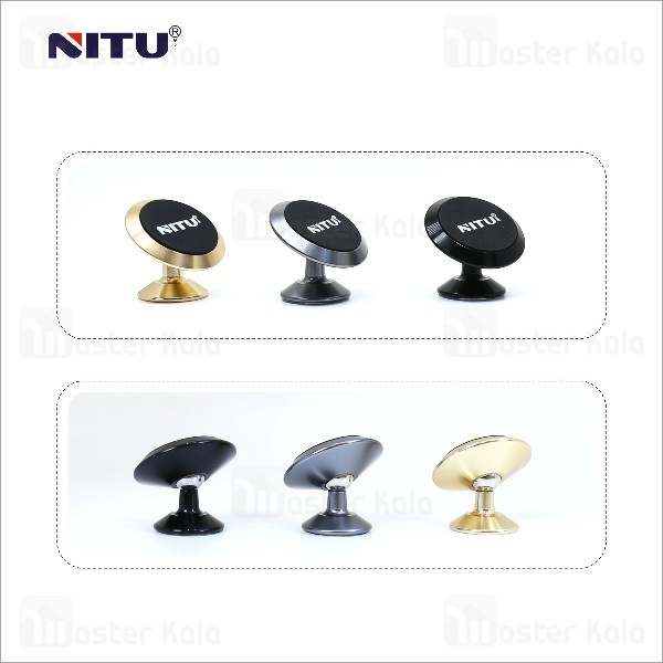 پایه نگهدارنده NITU NT-NH09 Magnetic Mount Holder