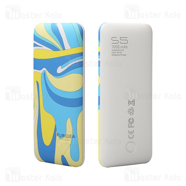 پاوربانک و شارژر همراه 7000 میلی آمپر پوریدا Puridea S5 Power Bank