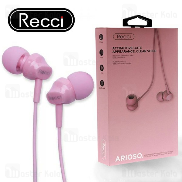 هندزفری سیمی رسی Recci REW-C01 Arioso Wired headphone