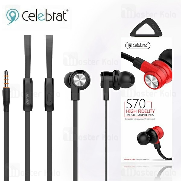 هندزفری سیمی وایسون Yison Celebrat S70 Wire Earphone ساختار تو گوشی