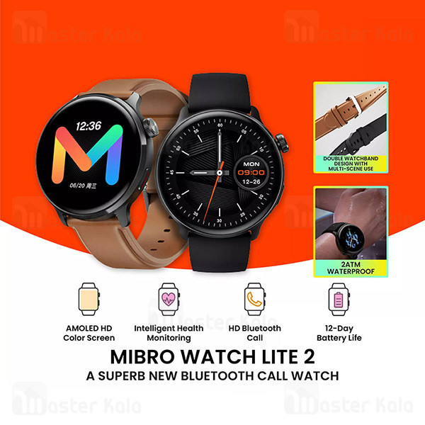 ساعت هوشمند شیائومی Xiaomi Mibro Lite 2 گلوبال