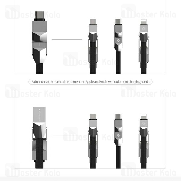 کابل 6 کاره توتو TOTU Godzilla BBAA-01 توان 2.4 آمپر و طول 1.2 متر
