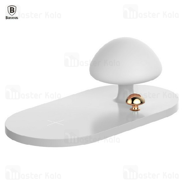 شارژر وایرلس و چراغ خواب بیسوس Baseus Mushroom Lamp Desktop WXMGD-02