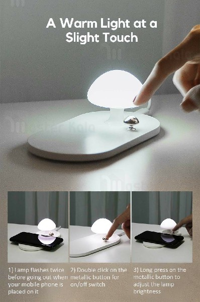 شارژر وایرلس و چراغ خواب بیسوس Baseus Mushroom Lamp Desktop WXMGD-02