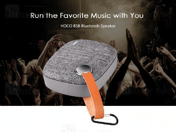 اسپیکر بلوتوث هوکو HOCO BS8 Portable Bluetooth Speaker فلش و رم خور