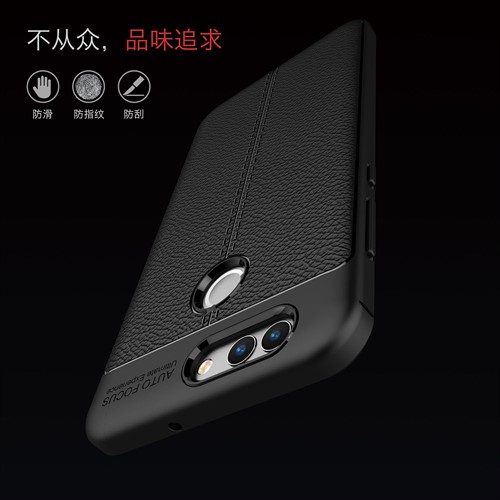 قاب محافظ ژله ای طرح چرم Huawei Nova 2 Plus مدل Auto Focus