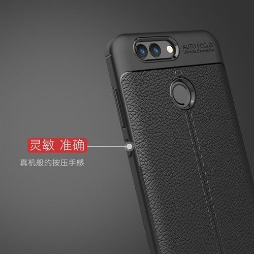 قاب محافظ ژله ای طرح چرم Huawei Nova 2 Plus مدل Auto Focus