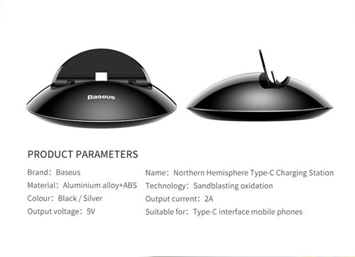 داک شارژ رومیزی Type C بیسوس Baseus Northern Hemisphere Charging