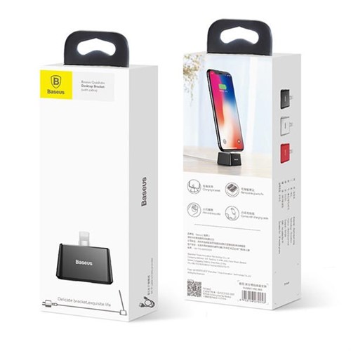 داک شارژ رومیزی لایتنینگ بیسوس Baseus Quadrate Desktop Bracket