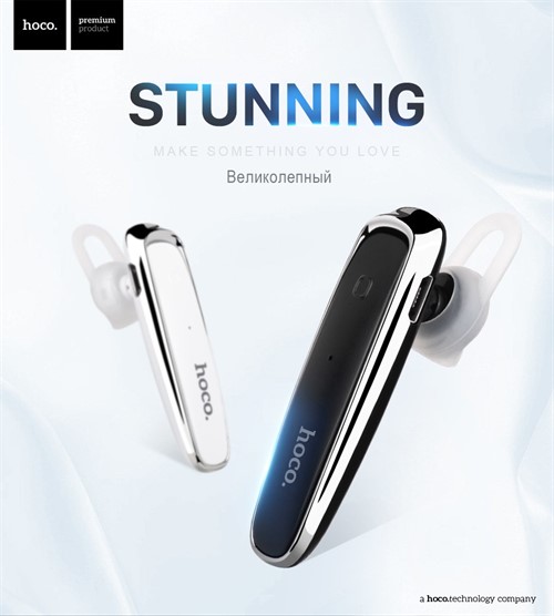 هندزفری بلوتوث تک گوش هوکو Hoco E5 Bluetooth Headset