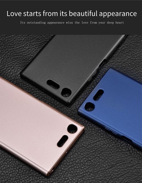 قاب محافظ Sony Xperia XZ Premium مارک Huanmin