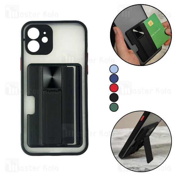 قاب محافظ Apple iPhone 12 Durable Case With Car Holder And Stand