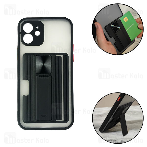 قاب محافظ Apple iPhone 12 Durable Case With Car Holder And Stand