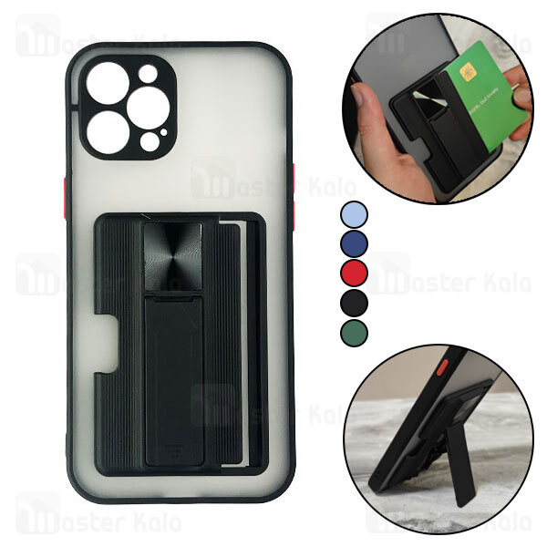 قاب محافظ Apple iPhone 12 Pro Durable Case With Car Holder And Stand