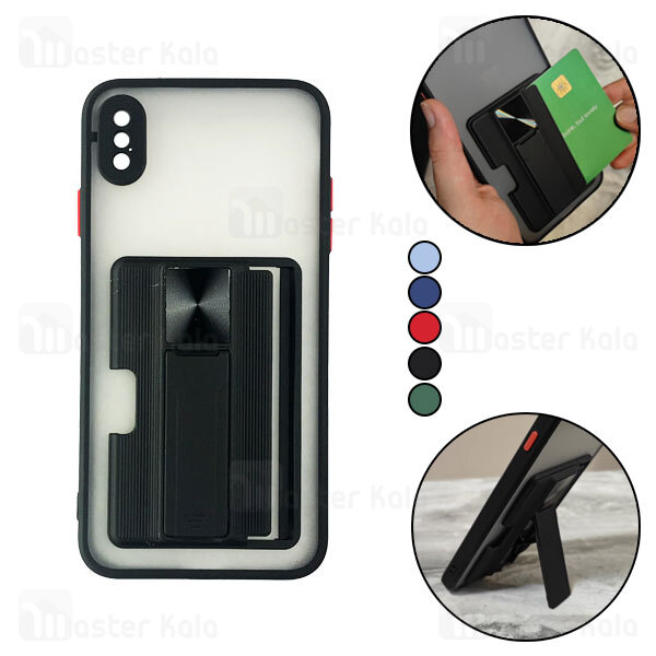 قاب محافظ Apple iPhone XS Max Durable Case With Car Holder And Stand