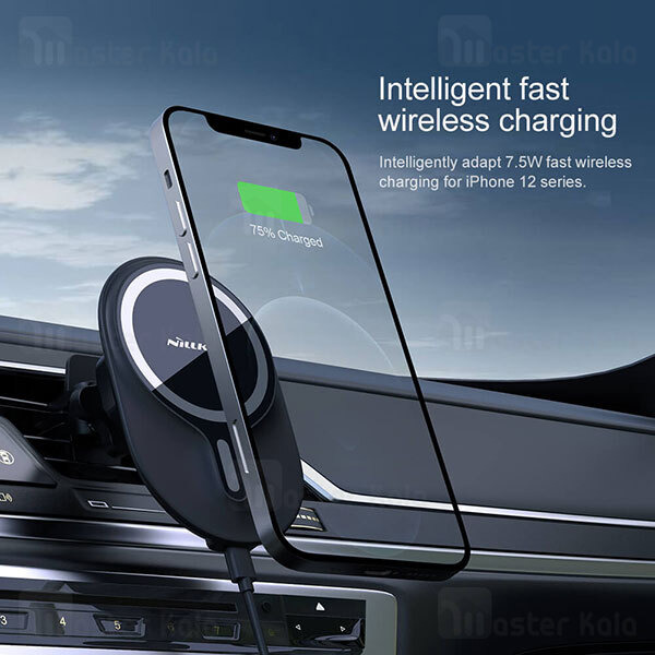 هولدر و شارژر وایرلس Nillkin MagRoad NKT08 Magnetic Car Mount With Wireless Charging Clip 7.5W