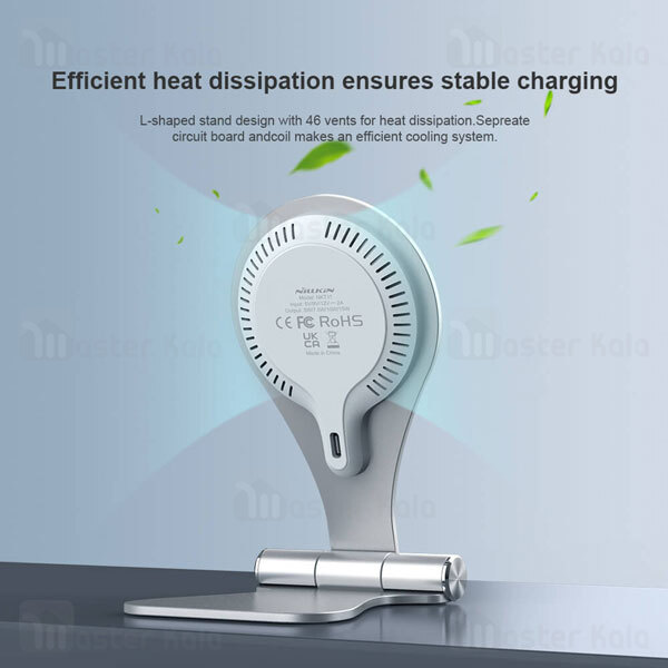 استند شارژر وایرلس Nillkin NKT11 MagStand Wireless Charger for iPhone 12 /13 Series 