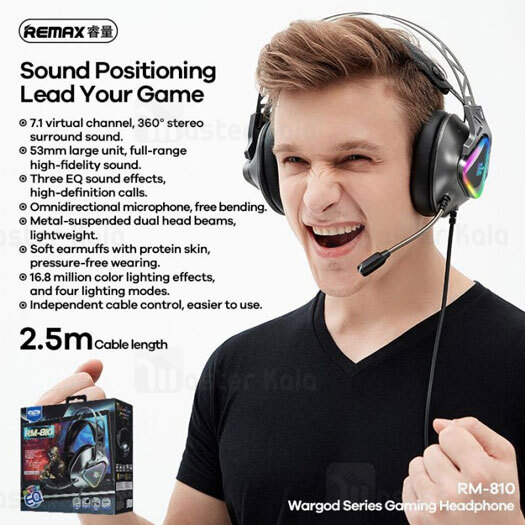 هدفون سیمی گیمینگ Remax RM-810 WarGod Usb RGB Gaming Headphone