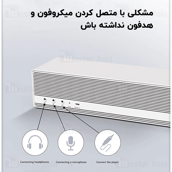 اسپیکر بلوتوث شیائومی Xiaomi BINNIFA 1D Bluetooth Speaker Bar