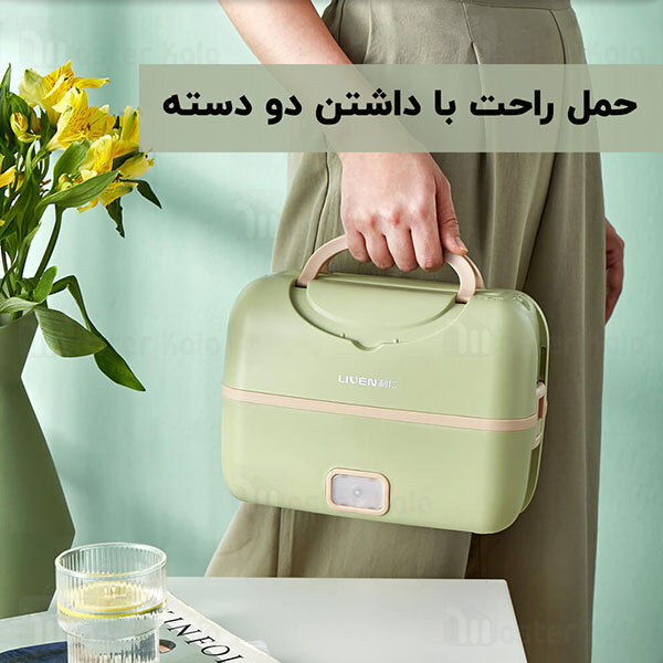 بخارپز و گرمکن Xiaomi Liven FH-18 portable cooking electric lunch box