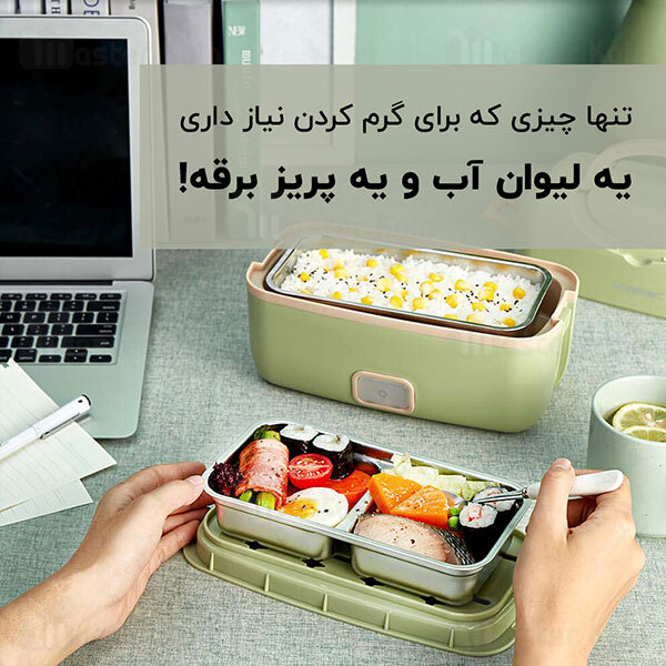 بخارپز و گرمکن Xiaomi Liven FH-18 portable cooking electric lunch box