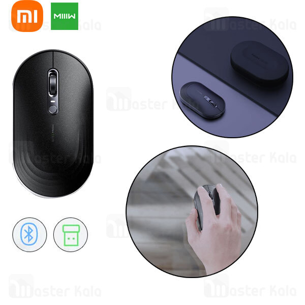 ماوس وایرلس Xiaomi MIIIW Mouse Elite MWXMM01