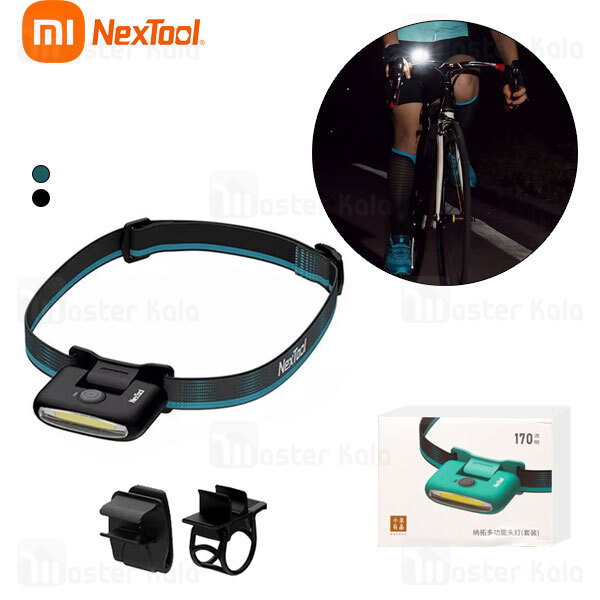هدلایت چندکاره شیائومی Xiaomi NexTool Multifunctional HeadLight COB