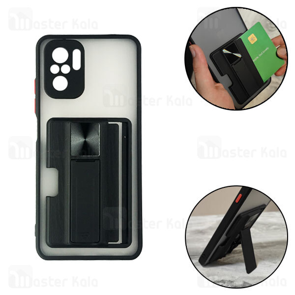 قاب محافظ Xiaomi Redmi Note 10 / Note 10S Durable Case With Car Holder And Stand