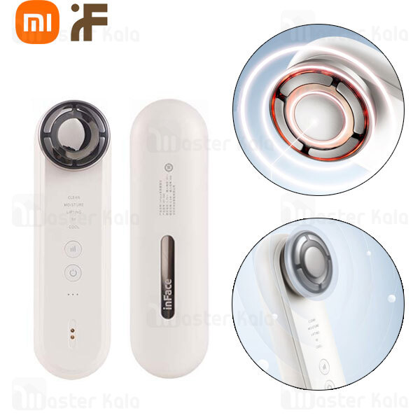 دستگاه پاک کننده و ضد چروک صورت شیائومی Xiaomi inFace 5 in 1 Facial Beauty Device BF-06E