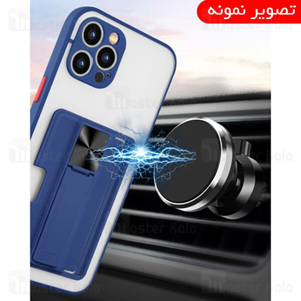 قاب محافظ Apple iPhone 13 Pro Durable Case With Car Holder And Stand