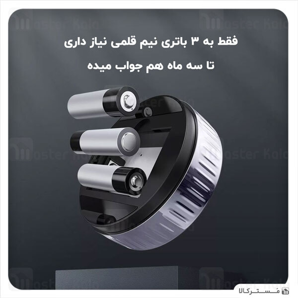 تایمر زنگ دار بیسوس Baseus Heyo Rotation Countdown Timer Pro YGH-5237 FMDS000013