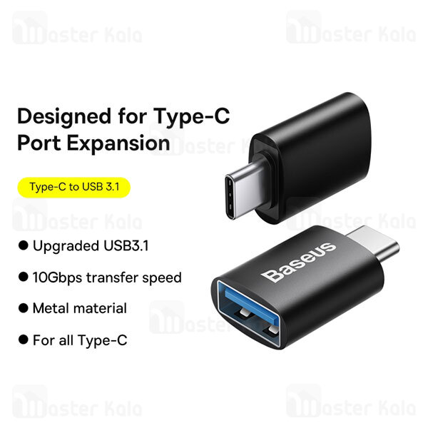 مبدل Baseus Ingenuity Mini OTG Adaptor Type C to USB-A 3.1 ZJJQ000001