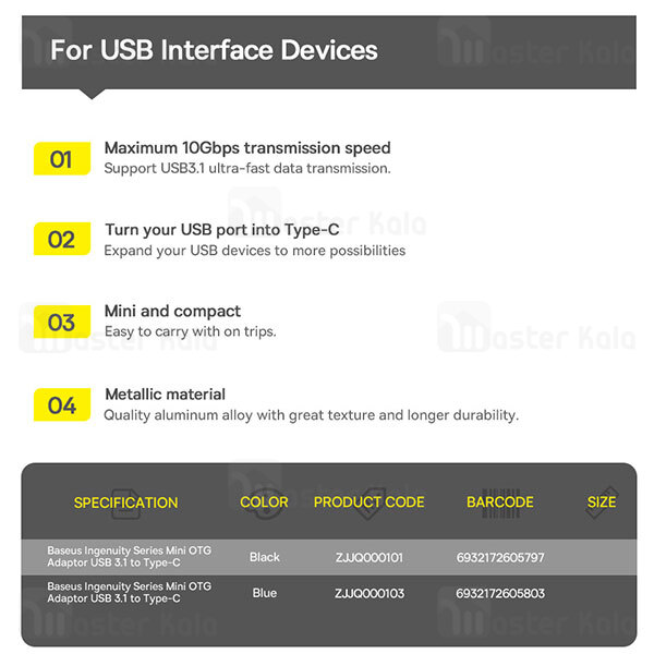 مبدل Baseus Ingenuity Mini OTG Adaptor Type C to USB-A 3.1 ZJJQ000101