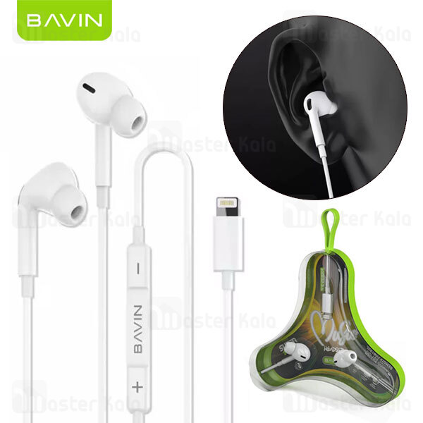 هندزفری سیمی باوین Bavin HX832 Wired Headset Lightning Cable