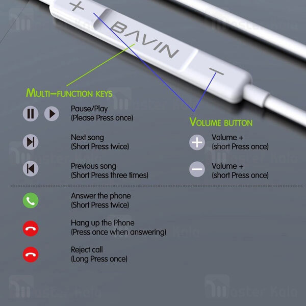 هندزفری سیمی باوین Bavin HX833 Perfect Sound Wired Headset Lightning Cable