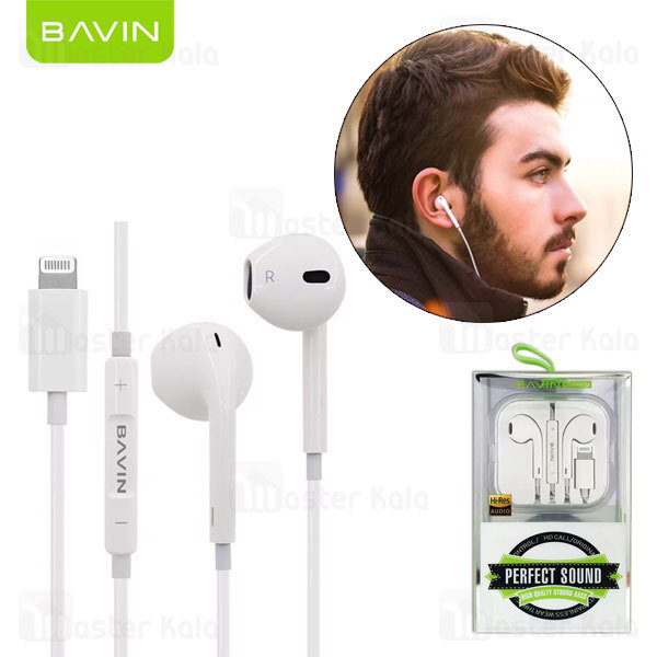 هندزفری سیمی باوین Bavin HX833 Perfect Sound Wired Headset Lightning Cable