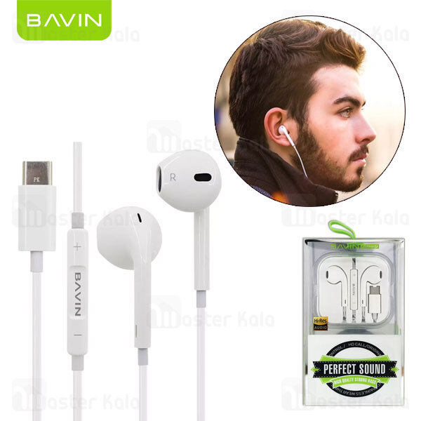 Wireless Earbuds Bavin Earphone White Colour خرید هندزفری Type