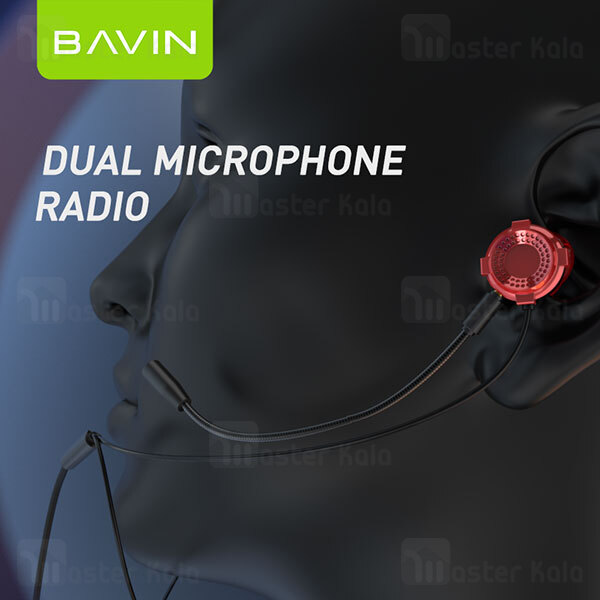 هندزفری سیمی Bavin HX836 E-Sports Gaming In-Ear Earphone 3.5mm Jack