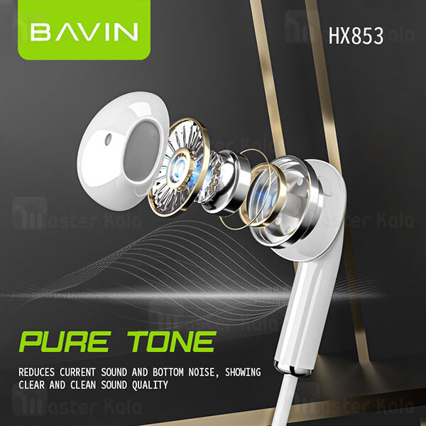 هندزفری سیمی Bavin HX853 Sound Capsule Wired In-Ear Earphone 3.5mm Jack