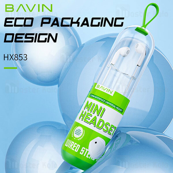 هندزفری سیمی Bavin HX853 Sound Capsule Wired In-Ear Earphone 3.5mm Jack