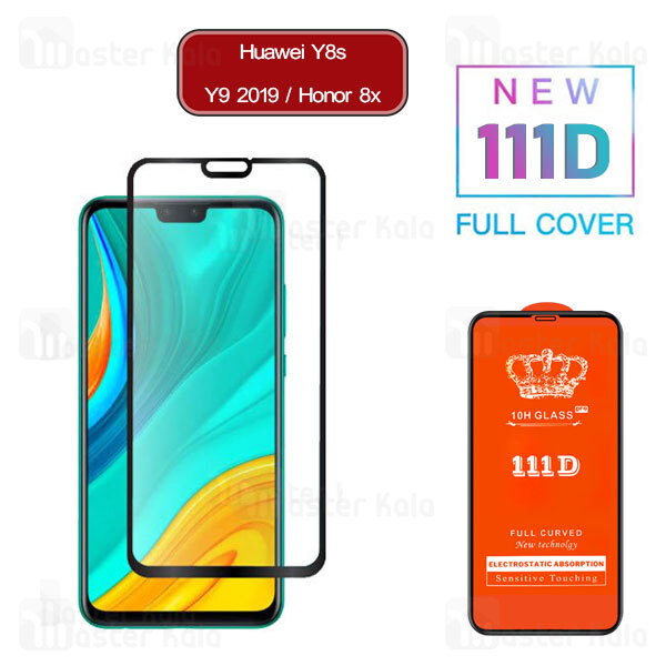 محافظ صفحه شیشه ای تمام صفحه تمام چسب هواوی Huawei Y8s / Y9 2019 / Honor 8x 111D Glass