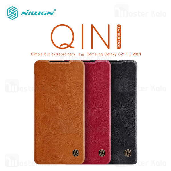 کیف چرمی نیلکین سامسونگ Samsung Galaxy S21 FE 2021 Nillkin Qin Leather Case