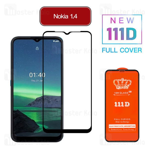 گلس تمام صفحه Nokia 1.4 Nokia Glass Full Screen Protector