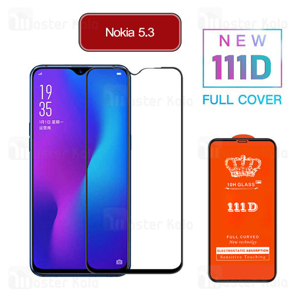 گلس تمام صفحه Nokia 5.3 Glass Full Screen Protector