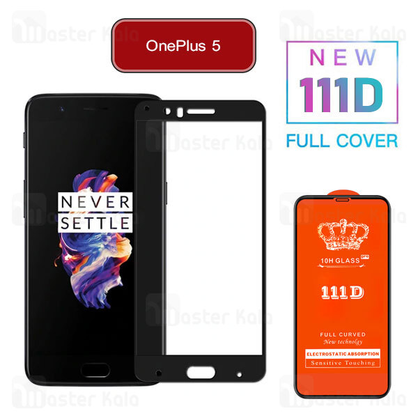 گلس تمام صفحه OnePlus 5 Glass Full Screen Protector