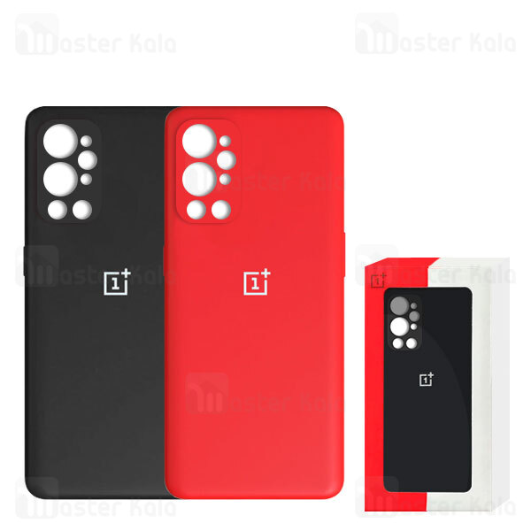 قاب سیلیکونی وان پلاس OnePlus 9 Pro Protective Silicone Cover