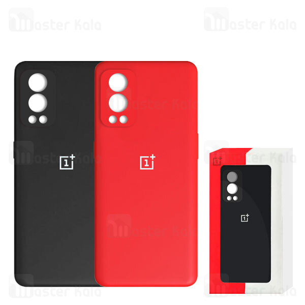 قاب سیلیکونی وان پلاس OnePlus Nord 2 5G Protective Silicone Cover