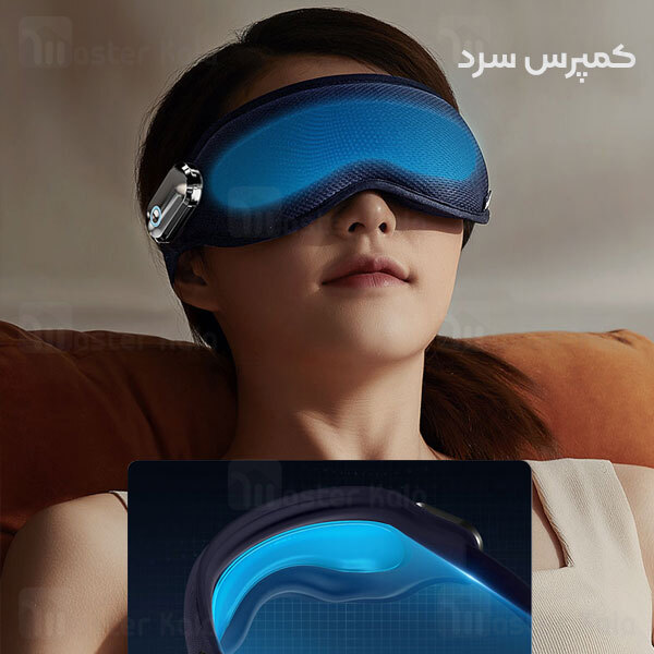 چشم بند و ماساژور چشم فیلیپس Philips Eye Mask Massager PPM3101E