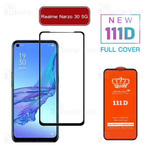 گلس تمام صفحه Realme Narzo 30 5G Full Glue Glass Full Screen Protector